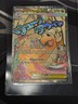 Mega Dragonite ex ME: Ascended Heroes 271/217 Mega Attack Rare NM Pokemon