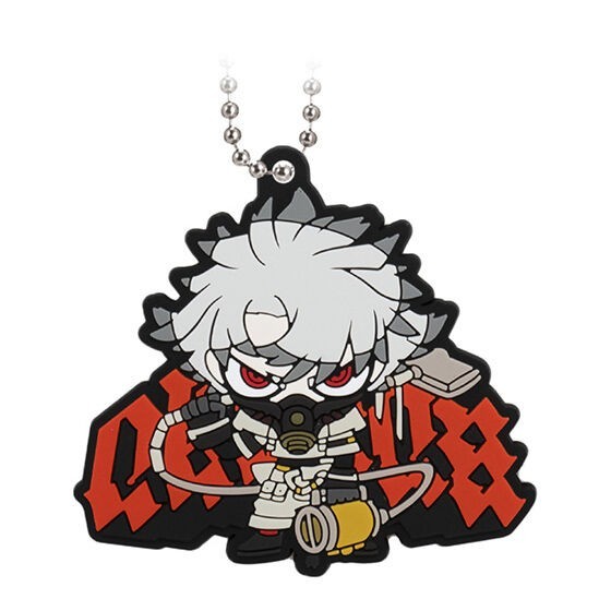 E1269 Gachiakuta Rudo Gashapon Rubber Keychain 2