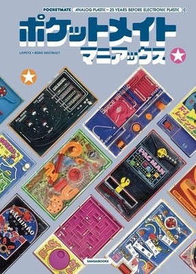 Pocket Mate Maniacs Japanese Retro Analog Game Collection Book Takara Tomy