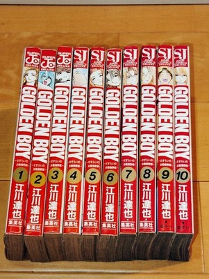 Golden Boy Complete Manga Set Volumes 1 to 10 Collectible Retro