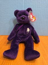 Ty Beanie Babies Princess Bear Toy PE Pellet Rare With Tag Protector