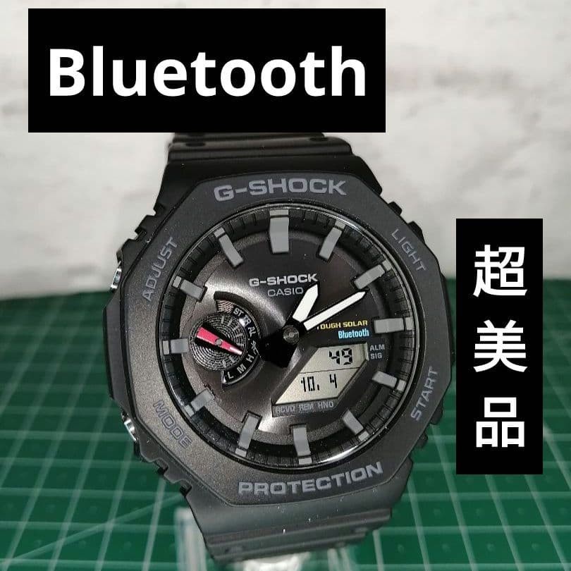Casio GA-B2100 Watch Bluetooth Cleaned Used from Japan