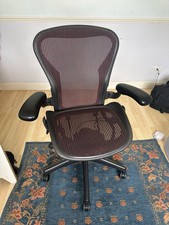 Herman Miller Aeron Chair Size B Ergonomic Office Seat