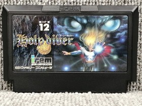 IREM Famicom Soft Holy Diver Used