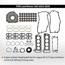 Engine Cylinder Head Gasket Set For Jaguar XE XJ F-Type Land Rover AJ133 5.0L V8