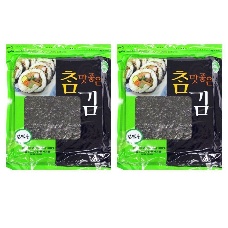 200 hojas de algas a la parrilla, comida coreana, sushi, kimbab, nori, gimbap