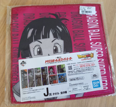* Super Hero ichiban kuji bandai namco bleach spirits Handtuch 25x25cm NEU