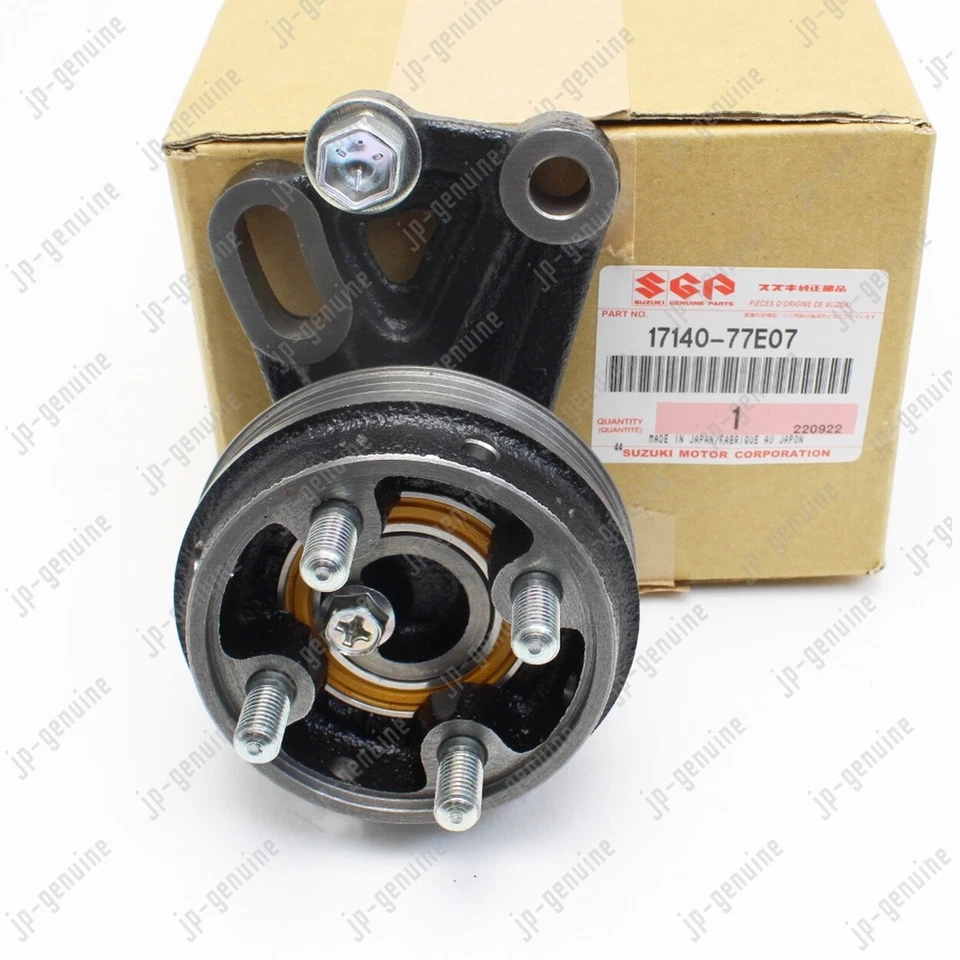OEM Genuine SUZUKI Sidekick 1996 - 1998 / Vitara 1999 - 2003 Cooling Fan Pulley Foto 3 de 4
