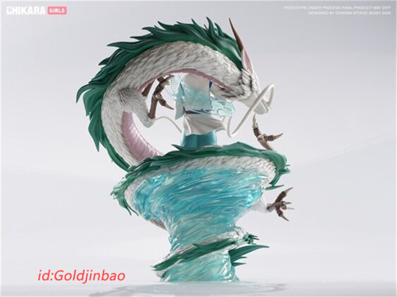 CHIKARA Studio Chihiro Ogino Sen Haku Mural Model Spirited Away