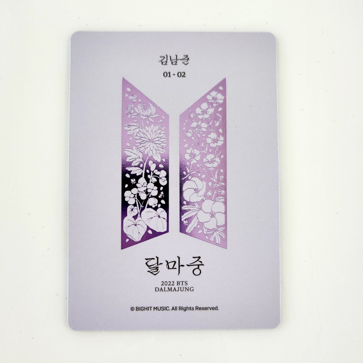 BTS 2022 DALMAJUNG Official MINI PHOTO CARD RM,JIN,SUGA,J