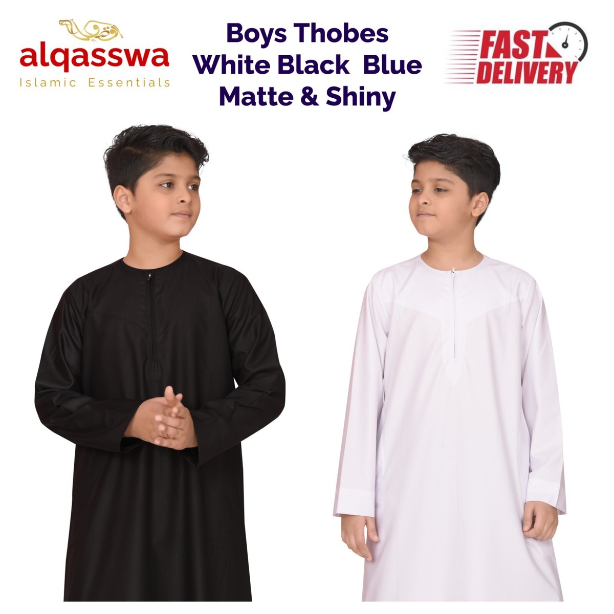 Omani Children's Jubba Boys Thobe Cotton Silky White Black Blue