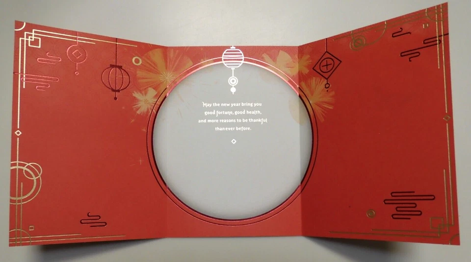 2 Hallmark Greeting Cards Chinese New Year Happiness Tuesday, February 17, 2026 - Image 4 of 4