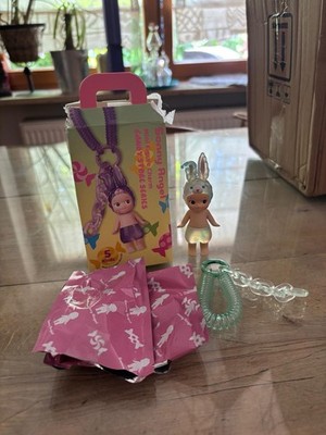 Authentic Sonny Angel Candy Store Series Keychain - Secret