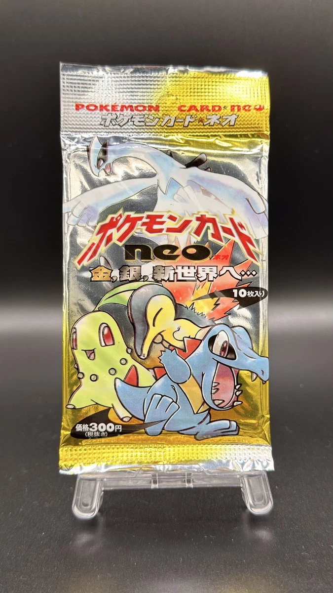 Wizards of the Coast Pokémon TCG Sealed Collectible Card Game