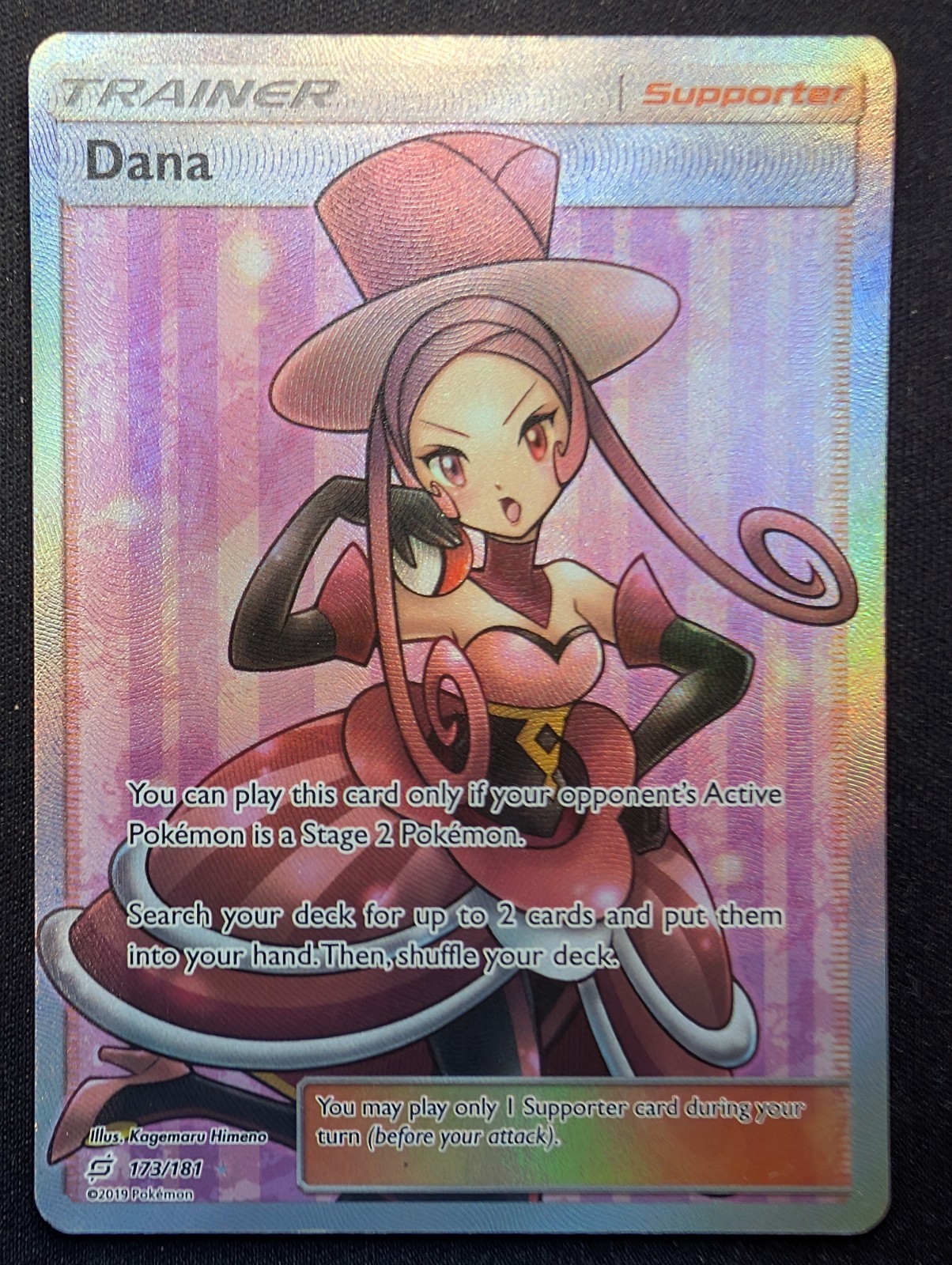 Dana - 173/181 Team Up (Pokemon) MP