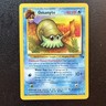 Pokémon Omanyte 52/62 Fossil 1st Edition Common Regular Stage 1 Wizards English