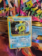 Pokemon Card Card Gyarados Garados Expansion Base Set Holo Wotc Japanese Good