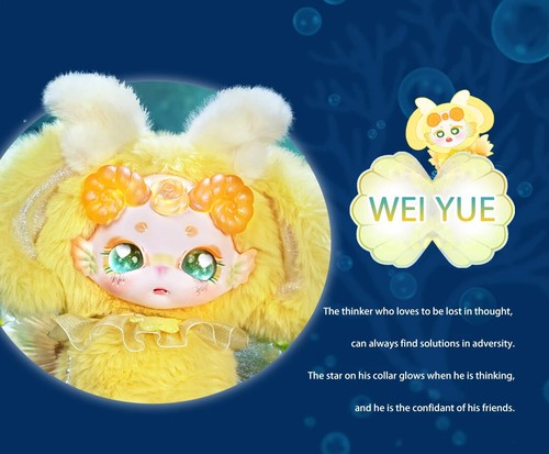 Maytree Doll Dumia Deep Sea Series Plush Confirmed Blind Box Gift Plush Toy Gift - Picture 13 of 27