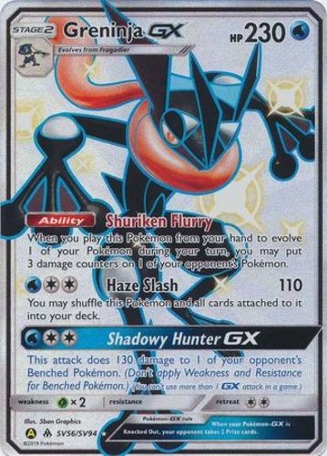 Greninja GX