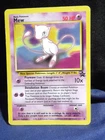 Mew #8 WOTC Black Star Promo Vintage Pokemon TCG Card VLP - EX+/NM-
