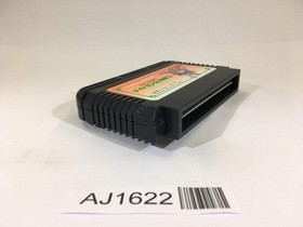 AJ1622 SD Gundam Gaiden Knight Gundam Story 3 NES Famicom Japan