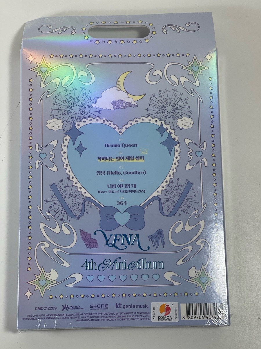 Yena 4th Mini Album - Blooming Wings CD, P Book, P Card, Keyring