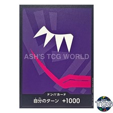 DON !! Card Donquixote Rosinante ONE PIECE Card The Best PRB-01 Japanese
