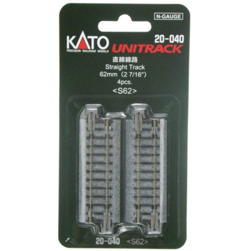 Kato N Scale 12-3/8" Radius Curve 45-Degree Unitrack (4) 20120 | Zustand: New
