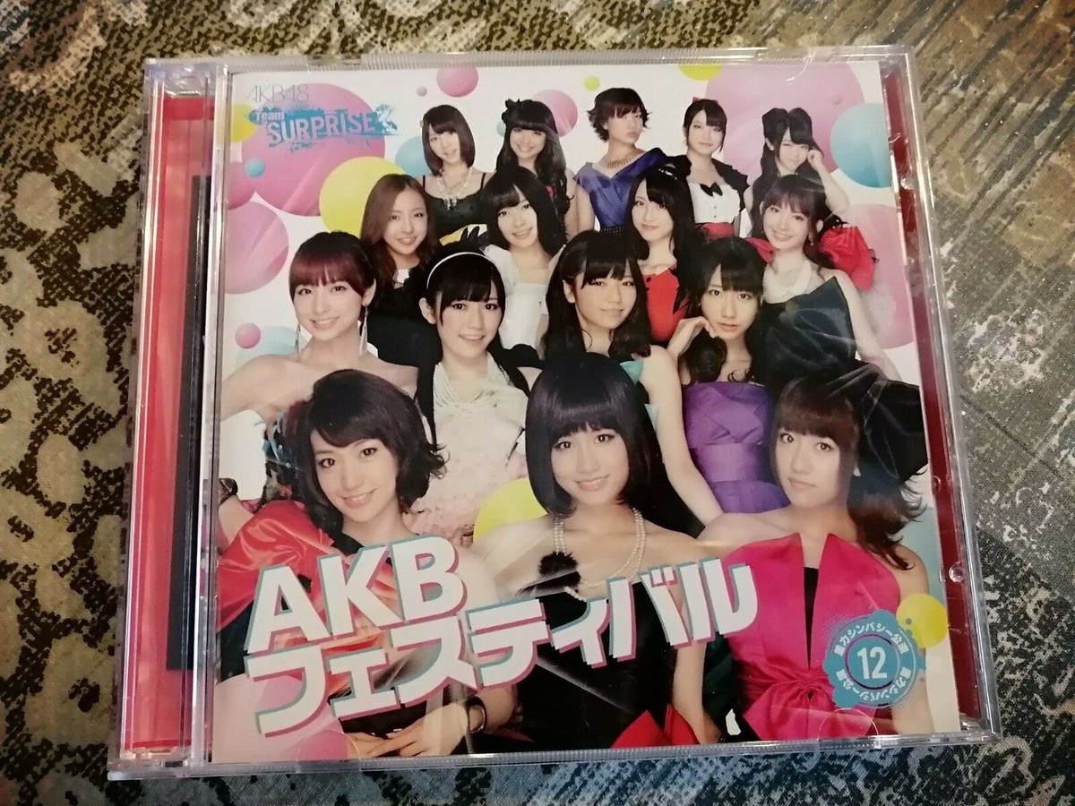 AKB48 重力シンパシー公演CD12枚&パチンコ非売品CD2枚｜あ行