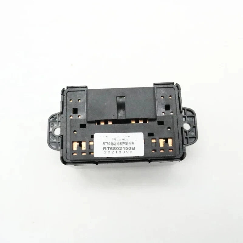 Interruptor de ajuste de asiento eléctrico para Isuzu D-MAX MUX GM Holden Chevrolet Colorado RG Foto 3 de 4