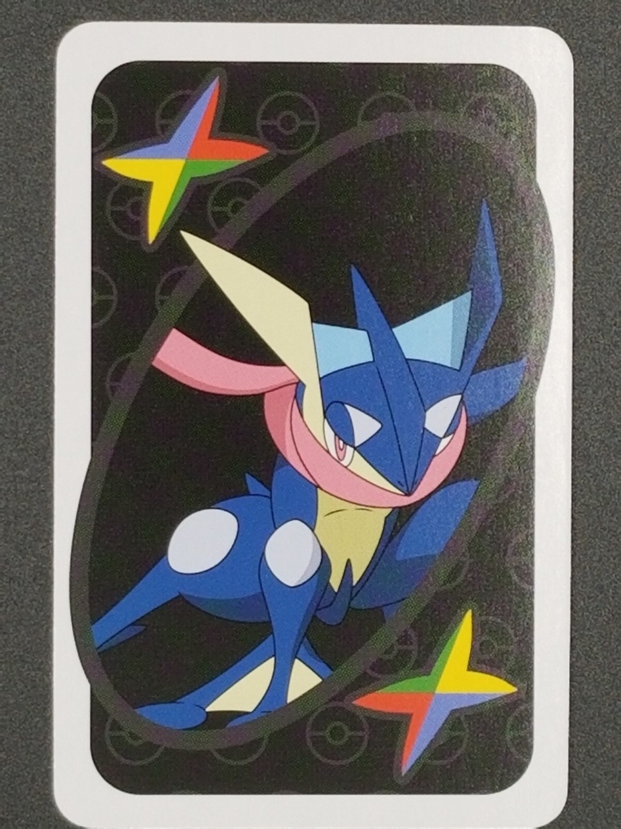 Greninja WILD Pokemon Mattel Japanese UNO Card NM/MINT | eBay