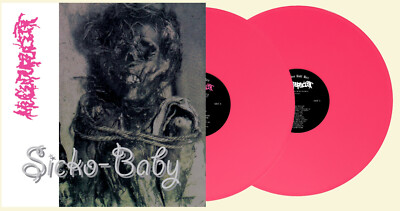 MUCUPURULENT - Gatefold 2x 12'' LP - Sicko Baby + Demo (pink Vinyl) 100 limited
