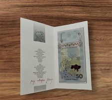 Banknote "Unity saves the world" 50 Hryvnias with signature from Volodymyr Taran