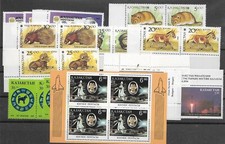 Kazakhstan Magnifique Lot Neuf De 1992 À 1994