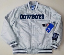 DALLAS COWBOYS SILVER SATIN VARSITY JACKET MENS 2X NWT POCKETS NFL ULTRA GAME