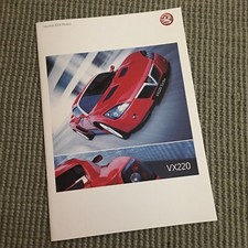 Vauxhall VX220 – 2.0 Turbo – Sales Brochure – New
