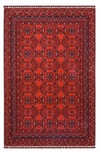 Afghan Red Buhari Floral Rug Machine Washable Non-Slip Traditional 80x150cm