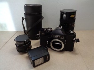 Chinon Multi Focus | eBay