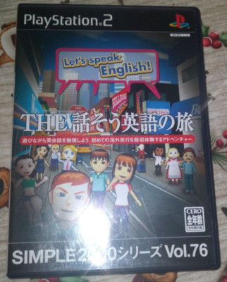 Hanasou Eigo no Tabi Simple 2000 Vol 76 Playstation PS2 Japan Import NTSC-J READ