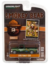 1:64 GreenLight *SMOKEY BEAR SERIES 1* Green 1995 Ford F250 Pickup *NIP*