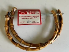 Vintage 8" X 6 1/4" Bamboo Wangee Handle for Purse Bag Macra Naut