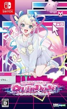 Buy Needy Girl Overdose (Nintendo Switch, 2022) online | eBay