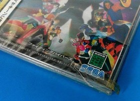 Saturn Fighting Vipers unused Japan DA