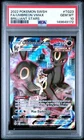 PSA 10 UMBREON VMAX TG23 BRILLIANT STARS TRAINER GALLERY SWORD & SHIELD POKEMON