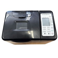 Bread Maker Breadman Ultimate Plus Stainless ...