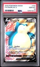 2020 POKEMON SWORD & SHIELD #197 FULL ART/SNORLAX V PSA 10