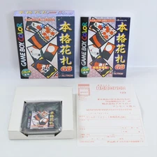 Gameboy Color HONKAKU HANAFUDA GB JAPANESE -GOOD- Nintendo 2073 gb