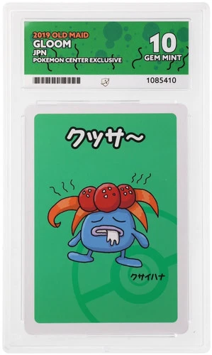 Gloom Old Maid Pokemon Japanese Ace 10 Gem Mint