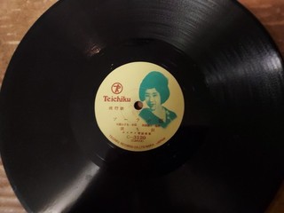 Japanese TEICHIKU 78..Picture Label/Female Vocals w. Chorus & Orchestra/E!!!