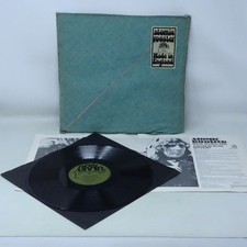 ATOMIC ROOSTER Made in England Brain Metronom...